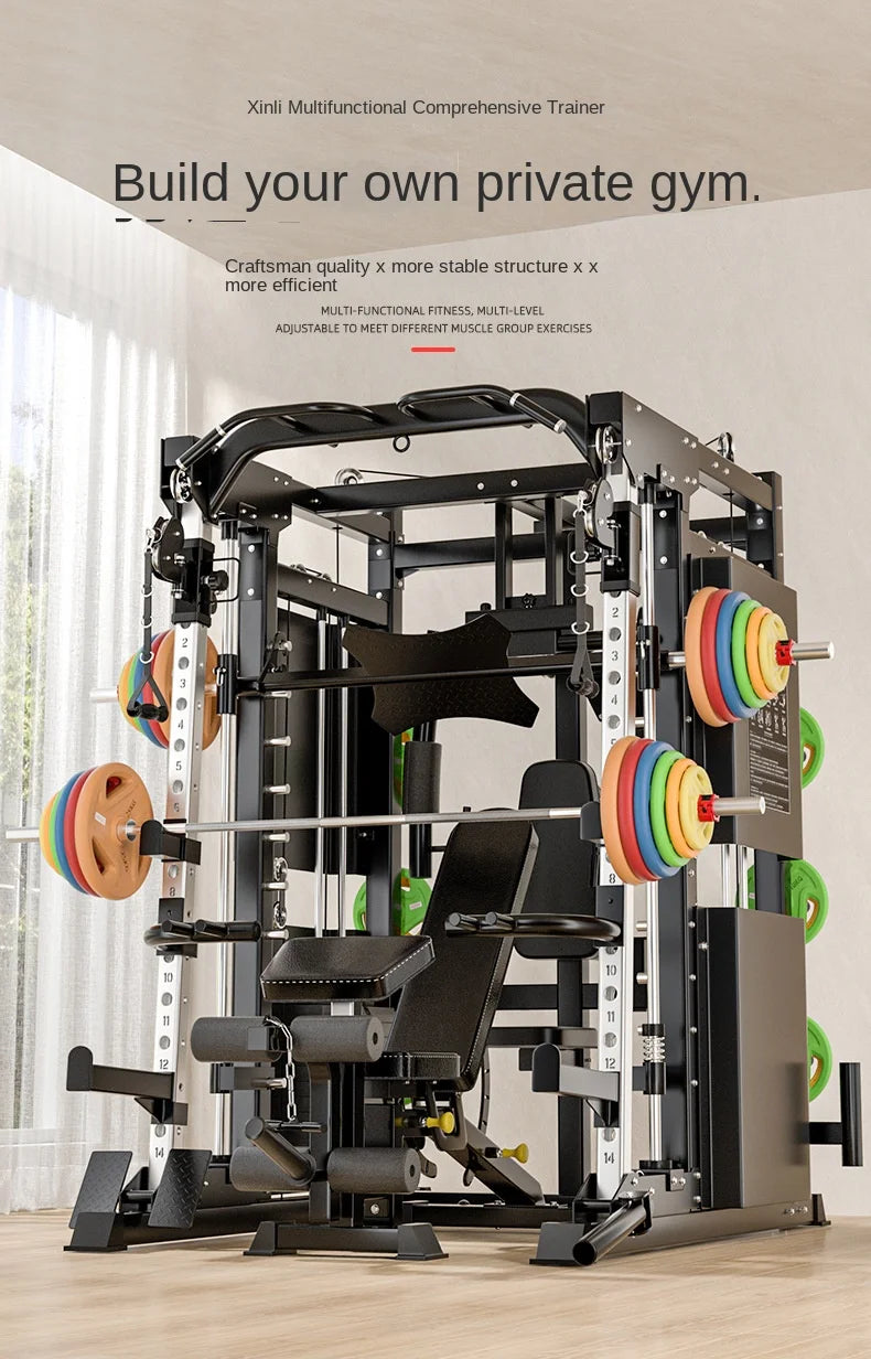 Professional Smith Machine Comprehensive Trainer – Multi-Functional Home & Commercial Gym Strength Equipment with Squat Rack & Pulley System
