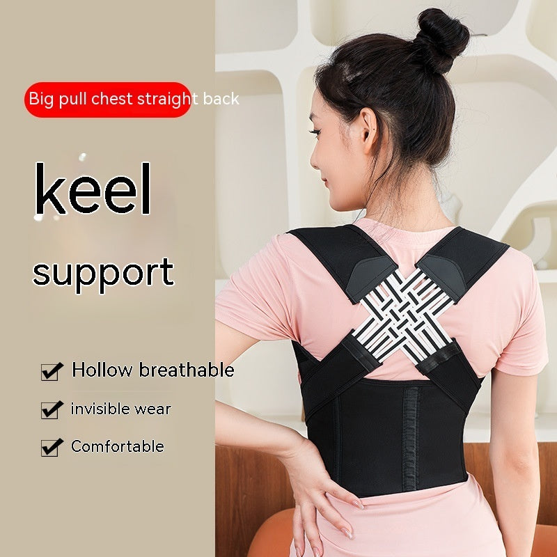 Adjustable Back & Shoulder Support | Everyday Posture Trainer
